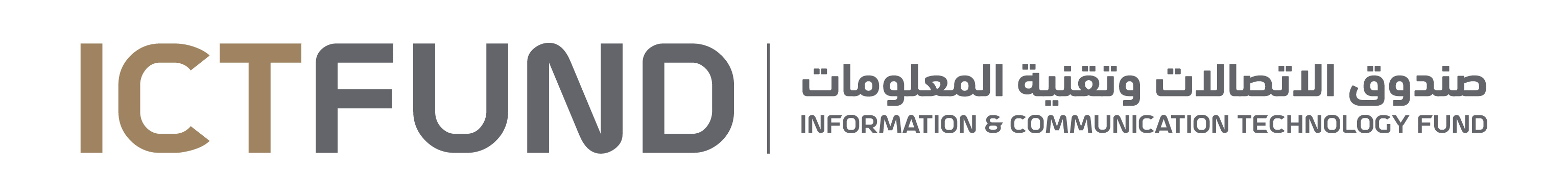 UAE TDRA Subsite